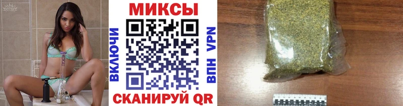 сколько стоит  Россошь  Бутират оксибутират 