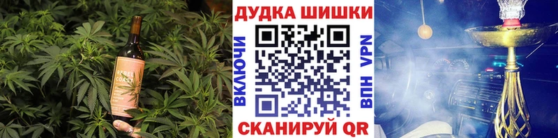 Еда ТГК марихуана  где можно купить   Россошь 