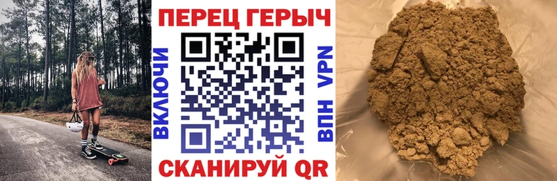 где купить   Россошь  Героин VHQ 