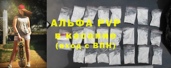 кокс Абинск