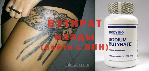mdpv Билибино