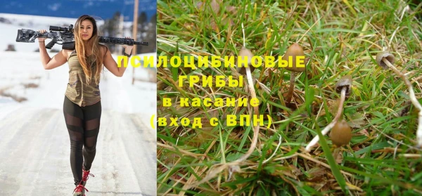 кокс Абинск