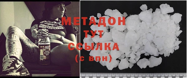 меф Абаза
