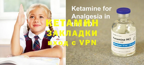 наркотики Новодвинск