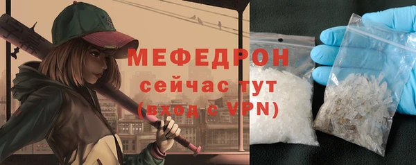 хмурый Абдулино
