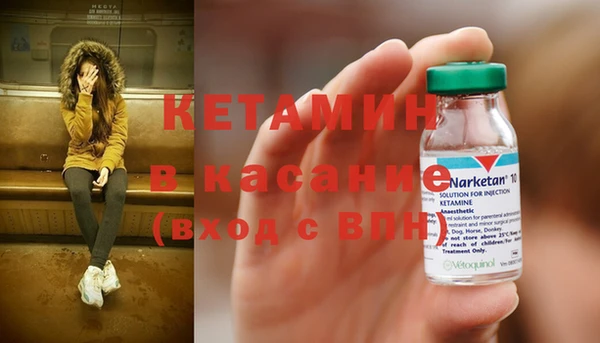 меф Абаза
