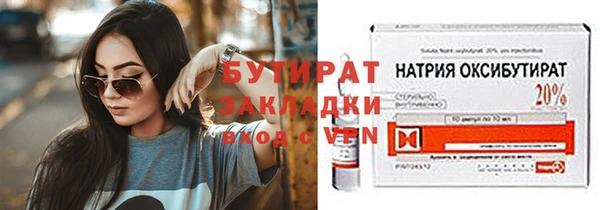mdpv Билибино