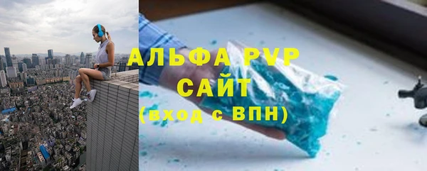 наркотики Новодвинск