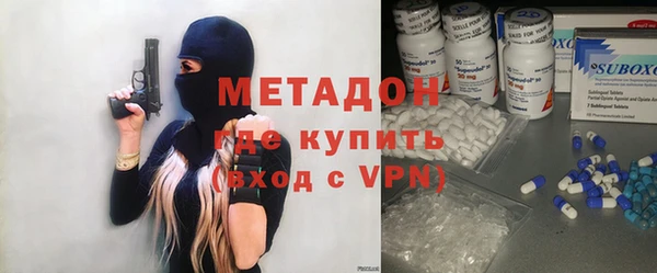 кокс Абинск