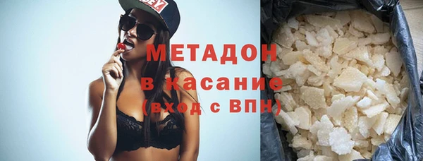 кокс Абинск