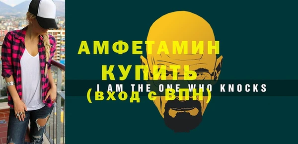 хмурый Абдулино
