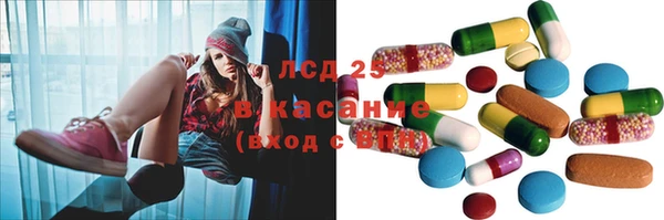 хмурый Абдулино