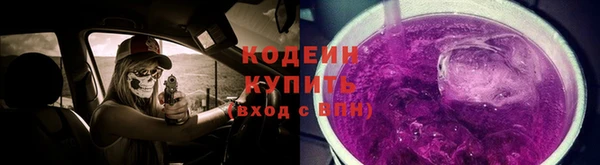 хмурый Абдулино