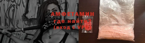 хмурый Абдулино