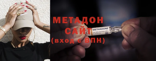кокс Абинск