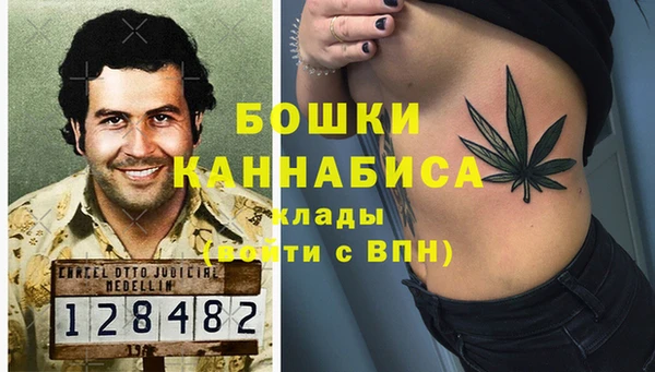 меф Абаза