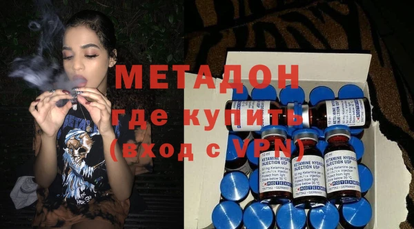 меф Абаза