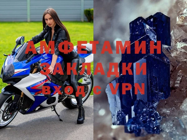 наркотики Новодвинск