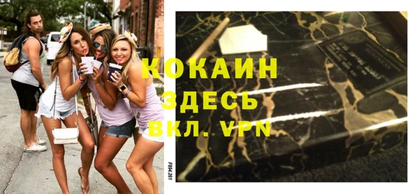 хмурый Абдулино