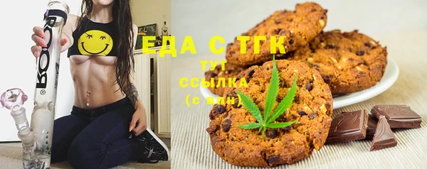 кокс Абинск
