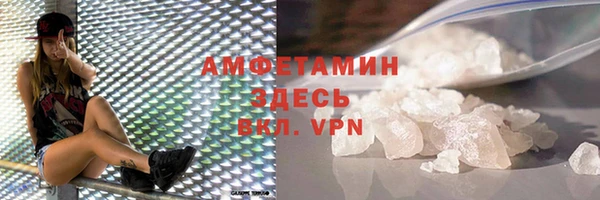 метадон Козельск