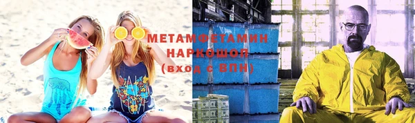 меф Абаза