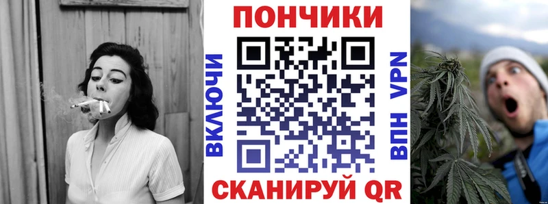 Шишки марихуана ГИДРОПОН  сколько стоит  Россошь 